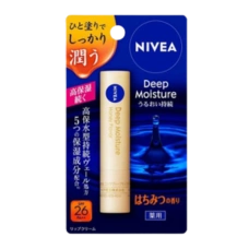 Интенсивно увлажняющий бальзам для губ с витамином Е, стеарил глицирретинатом и защитой SPF26 "Nivea Deep Moisture Lip", 2,2 гр.