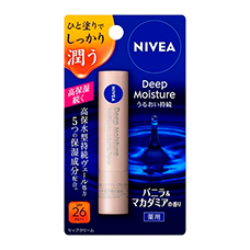 Интенсивно увлажняющий бальзам для губ с витамином Е, стеарил глицирретинатом и защитой SPF26 "Nivea Deep Moisture Lip", 2,2 гр.