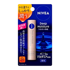 Интенсивно увлажняющий бальзам для губ с витамином Е, стеарил глицирретинатом и защитой SPF26 "Nivea Deep Moisture Lip", 2,2 гр.