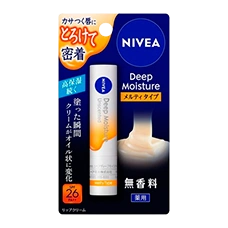 Увлажняющий, кремовый бальзам для губ "Nivea Deep Moisture Lip Melty Type", 2,2 гр.