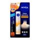 Увлажняющий, кремовый бальзам для губ "Nivea Deep Moisture Lip Melty Type", 2,2 гр.