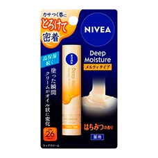 Увлажняющий, кремовый бальзам для губ "Nivea Deep Moisture Lip Melty Type", 2,2 гр.