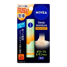 Увлажняющий, кремовый бальзам для губ "Nivea Deep Moisture Lip Melty Type", 2,2 гр.