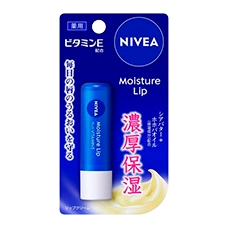 Увлажняющий лечебный бальзам для губ с витамином Е, маслами ши и жожоба "Nivea Moisture Lip", 3,9 гр