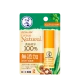 Бальзам для губ "Mentholatum Lip Baby Natural - Pure Honey" Rohto, 4 гр (аромат меда)