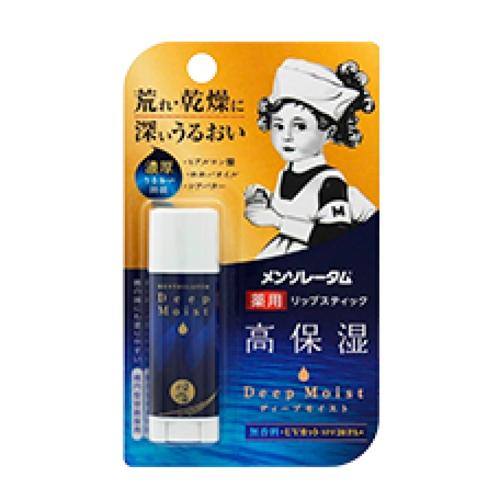 Интенсивно увлажняющий бальзам для губ с гиалуроновой  кислотой, маслами + SPF20 "Mentholatum Deep Moist - Fragrance-free", 4.5 гр.