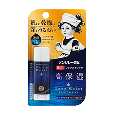 Интенсивно увлажняющий бальзам для губ с гиалуроновой  кислотой, маслами + SPF20 "Mentholatum Deep Moist - Fragrance-free", 4.5 гр.