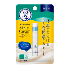 Увлажняющая гигиеническая помада для губ с скваланом, мультикерамидами и защитой SPF25 "Mentholatum Melty Cream Lip", 2,4 гр. 