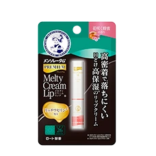  Бальзам для губ с защитой SPF26 "Mentholatum Premium Melty Cream Lip" 2,4 гр (цветочный мед)
