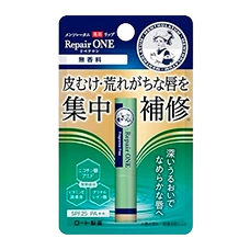 Лечебный бальзам для губ Mentholatum Lip Repair One SPF25 PA++ (без запаха), 2,3 г