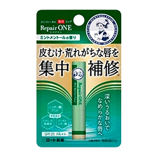 Лечебный бальзам для губ Mentholatum Lip Repair One SPF25 PA++, 2,3 г