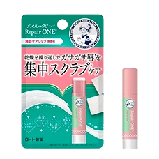 Интенсивно увлажняющий бальзам с мягким скрабом «Mentholatum Repair One Exfoliation Care Lip - Fragrance-free», 3.6 гр.