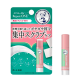 Интенсивно увлажняющий бальзам с мягким скрабом «Mentholatum Repair One Exfoliation Care Lip - Fragrance-free», 3.6 гр.