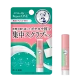 Интенсивно увлажняющий бальзам с мягким скрабом «Mentholatum Repair One Exfoliation Care Lip - Fragrance-free», 3.6 гр.