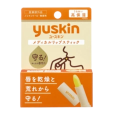 Лечебный бальзам для губ интенсивно увлажняющий "Yuskin Lip Care Stick A" , 3.5 гр.