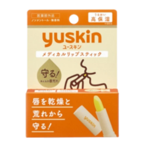Интенсивті ылғалдандыратын емдік ерінге арналған бальзам "Yuskin Lip Care Stick A", 3,5 г.