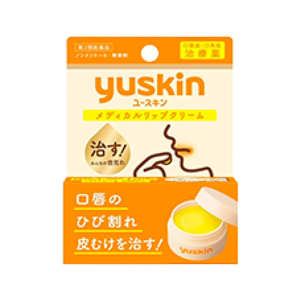 Лечебный бальзам от трещин и шелушения губ "Yuskin Relip Cure", 8.5 гр
