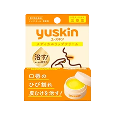 Лечебный бальзам от трещин и шелушения губ "Yuskin Relip Cure", 8.5 гр