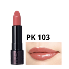 Губная помада "Perfect Lipstick" 
