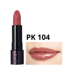 Губная помада "Perfect Lipstick" 