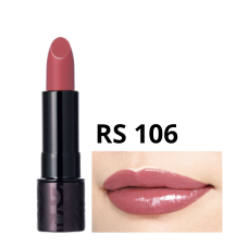 Губная помада "Perfect Lipstick" 
