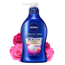 Увлажняющее крем-мыло для тела "Nivea Cream Care Body Wash", 480 мл.