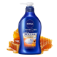 Увлажняющее крем-мыло для тела "Nivea Cream Care Body Wash", 480 мл.