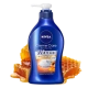 Увлажняющее крем-мыло для тела "Nivea Cream Care Body Wash", 480 мл.