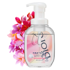 Пенное мыло для тела для нежной кожи, склонной к сухости "Biore u The Body Foam Type Purely", 540 мл.