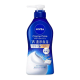 Увлажняющее крем-мыло для тела "Nivea Cream Care Body Wash", 460 мл.