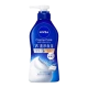 Увлажняющее крем-мыло для тела "Nivea Cream Care Body Wash", 460 мл.