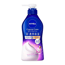 Увлажняющее крем-мыло для тела "Nivea Cream Care Body Wash", 460 мл.