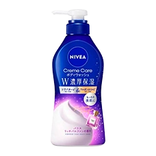 Увлажняющее крем-мыло для тела "Nivea Cream Care Body Wash", 460 мл.