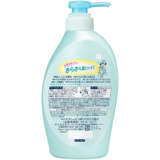 Глубоко увлажняющий гель для душа с освежающим эффектом "KAO Biore U Refreshing & Smooth Body Wash", KAO, 450 мл.