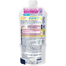 Освежающий гель для душа для гладкой кожи «Biore U Refreshing & Smooth Body Wash», KAO, 320 мл, запасной блок