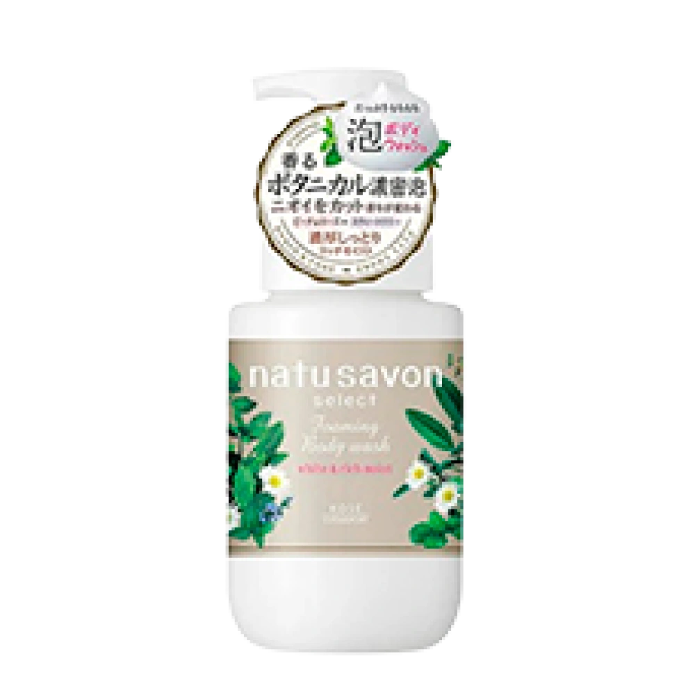 Пенное мыло для тела с увлажняющим эффектом "Natu Savon - White & Rich Moist", 450 мл.