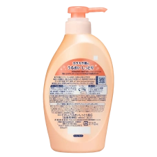 Жидкое мыло для тела увлажняющее "Biore Body Soap – Moisture" с цветочно-фруктовым ароматом, 480 мл.
