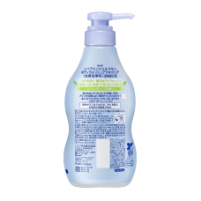 Гель для душа от акне "Nivea - Angel Skin", 480 мл.
