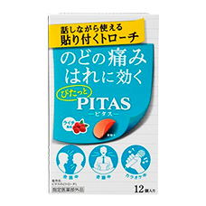 Пастилки для горла "PITAS", 12 шт.