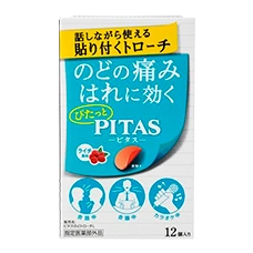 Пастилки от боли и першения в горле "PITAS", 12 шт.