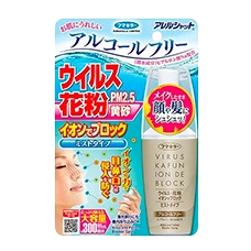 Ионный спрей вирус-блокер с гиалуроновой кислотой "Virus Ion De Block", 95 мл. 