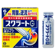 Суспензия для восстановления слизистой желудка "Сукральфат G", 12 саше