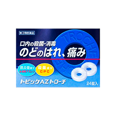 Таблетки для рассасывания при воспалении и боли в горле "Topic AZ Troche", 24 таб