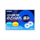 Таблетки для рассасывания при воспалении и боли в горле "Topic AZ Troche", 24 таб