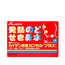 Лекарство от простуды (в капсулах) старше 12 лет "Cold Capsule Plus", 36 шт.