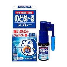 Cпрей для горла при вирусных и бактериальных заболеваниях "Nodonuru", 15 мл (с 2-х лет)