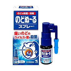 Cпрей для горла при вирусных и бактериальных заболеваниях "Nodonuru", 15 мл (с 2-х лет)