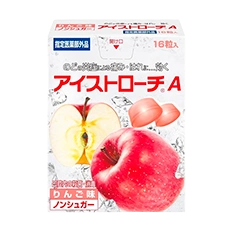 Пастилки без сахара при боли, отеке и воспалении горла "Ice Lozenge", 16 шт