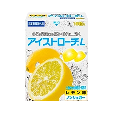 Пастилки без сахара при боли, отеке и воспалении горла "Ice Lozenge", 16 шт