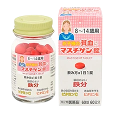 Таблетки от анемии для детей 8–14 лет “Mastigen”, 60 таблеток